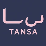 تن سا